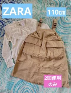 Item thumbnail for item be6f50fc-3f38-4015-bca3-12376229bdd7