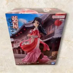 Item thumbnail for item e324bc78-a9a1-46d5-8772-f8caf2997334