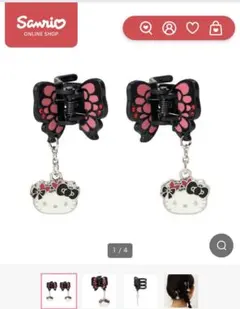 Item thumbnail for item f53b1551-164f-4761-bd92-0f93a81cb68d