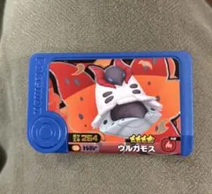 ポケモンフレンダ　ピック　ウルガモス