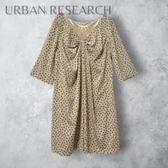 【URBAN RESEARCH アーバンリサーチ】　ドット柄チュニックワンピースのサムネイル