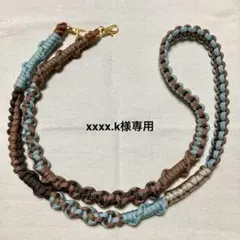 【#262】くすみブルー・ブラウンパラコードスマホショルダーストラップ