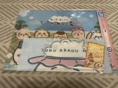 一番くじ　ちいかわ　G賞　ステーショナリー　2枚セット