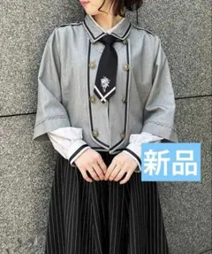 axes femme ナポレオンジャケット グレー