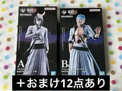 2025年最新】ウルキオラの人気アイテム - メルカリ