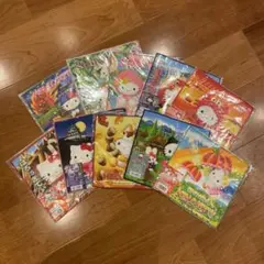 Item thumbnail for item 876ba0b5-6220-4804-ac48-971986a6481b