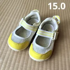 イフミー　メッシュ スクールシューズ ホワイト/イエロー　上履き　15.0