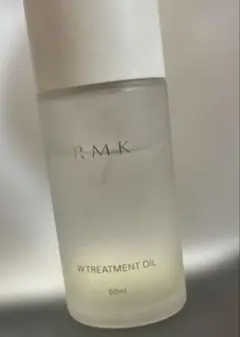 RMK Wトリートメントオイル 50ml 美容液のサムネイル