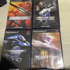 アーマードコア アーマードコア2 アーマードコア3 サイレントライン ps2