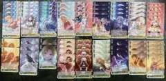 ヴァイス/Bang Dream!/バンドリ/10th/N/セミコン
