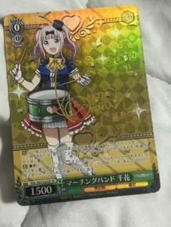 2025年最新】千花 サインの人気アイテム - メルカリ