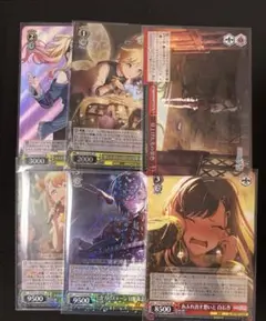 プロセカ ヴァイスシュヴァルツ まとめ売り　6枚