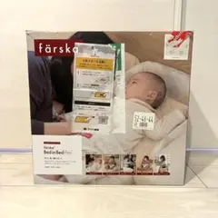 Item thumbnail for item e6f6c499-cc9f-44c8-90b5-fd9a2a932f3c