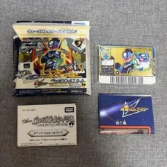 激レア 流星のロックマン ウェーブバトルカード　アンドロメダ　イベント配布 流星のロックマン ウェーブバトルカード アンドロメダ イベント配布