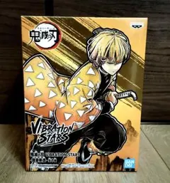 【新品未開封】鬼滅の刃 VIBRATION STARS 　我妻善逸