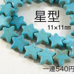 Item thumbnail for item 2f629e3f-8a72-4c18-960f-5a4523ff86ec