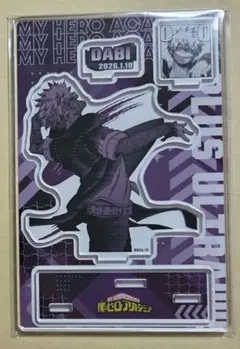 僕のヒーローアカデミア　ヒロアカ　バースデー　アクリルスタンド　荼毘