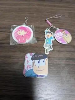 トド松グッズセット