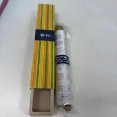 おかゆちゃん様 リクエスト 2点 まとめ商品