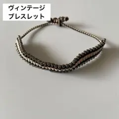 ヴィンテージ　アクセサリー　ブレスレット　PINK　約21cm