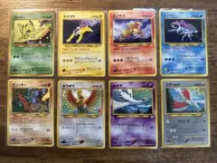 ライコウ エンテイ スイクンPSA ALL9 旧裏面 渦巻ホロ ポケモンカード