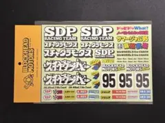 2025年最新】スチャダラパー 5thの人気アイテム - メルカリ