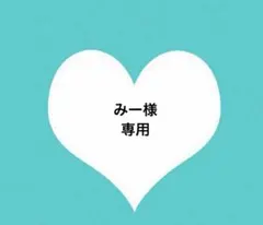 BTS ブックマーク・ステッカー・ホログラム両面フォトカード等♡V