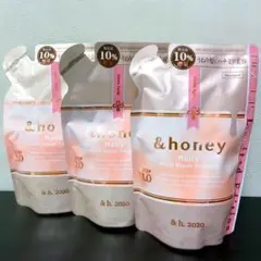 増量　&honey メルティ モイストリペア シャンプー　トリートメント　３袋のサムネイル