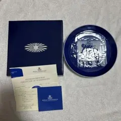 パラパラ様 リクエスト 2点 まとめ商品