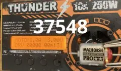 ミニ四駆　マッハダッシュモーターpro 慣らし済み　37548rpm