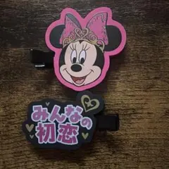 Happyくじ　ハッピーくじ　ディズニー アイドル オンステージ　H賞ミニー
