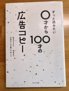 Item thumbnail for item f98fe0ef-0bf2-48e1-8cd1-ec0895dab240