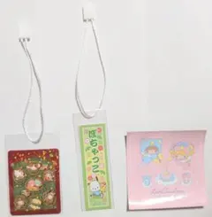 Item thumbnail for item 0d924593-04e5-40d8-8b6e-7d601e940324