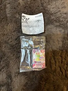 だれでもアイドル活動アクリルチャーム3 ブルーミングトップス