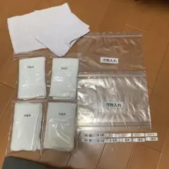 2026年最新】美容師国家試験の人気アイテム - メルカリ
