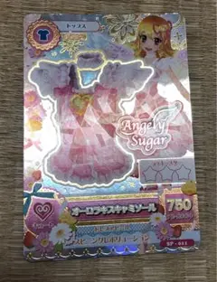 Item thumbnail for item 97dfadcb-1178-4feb-91b5-a70443ba6a26