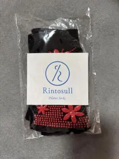 2026年最新】rintosulの人気アイテム - メルカリ