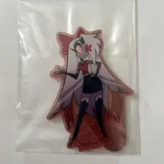 ハズビンホテル 一番くじ アクリルスタンド ヴァギー
