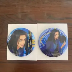 場地 缶バッジ セブン限定