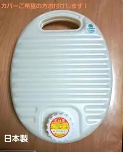 Item thumbnail for item 22859f52-762d-4535-938a-4228caed613f