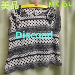 【美品】Discoat ドット柄 フリル ノースリーブ Mくらい