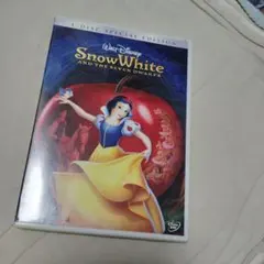 白雪姫 スペシャル・エディション DVD