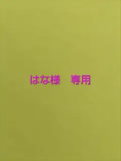 セーラームーン 缶ミラー 2個セット