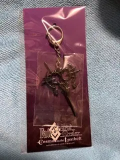 2026年最新】fate メタルチャームの人気アイテム - メルカリ