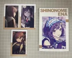 プロセカ グッズ まとめ売り 【東雲 絵名】