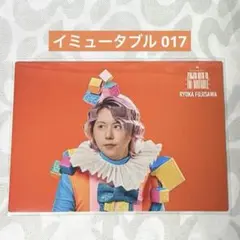 Mrs. GREEN APPLE フォトカード ゼンジン イミュータブル 017