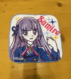 アイカツ一番くじ　ハンカチ　氷上すみれ