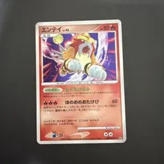 2026年最新】シリーズ：DP ポケモンカードゲームの人気アイテム - メルカリ