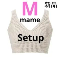 【2点セットM】ナチュラル 3Dニットブラ ボリュームスリーブセーター タグ付