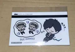 2026年最新】反郷粋の人気アイテム - メルカリ